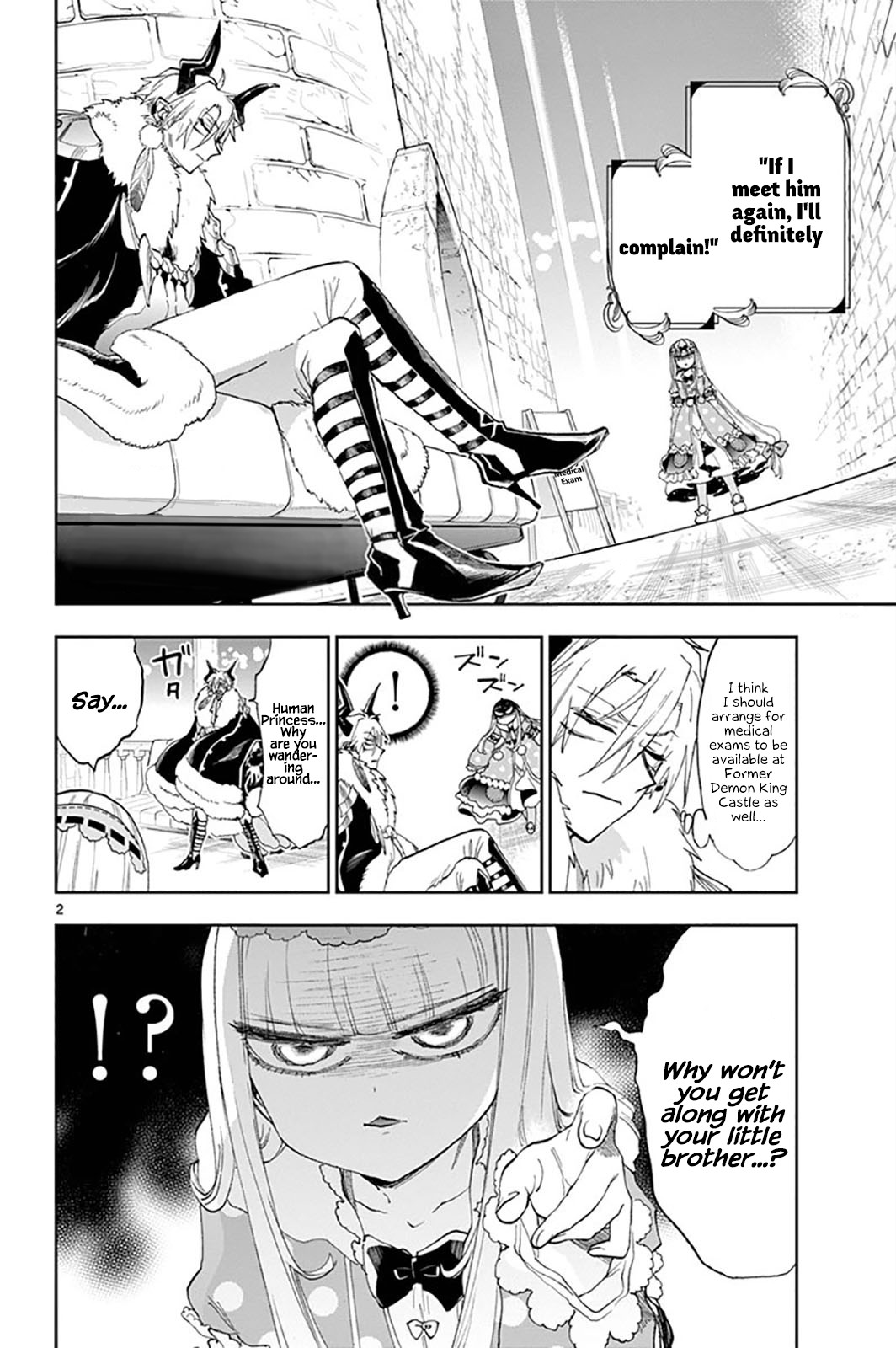 Maou-jou de Oyasumi Chapter 146 page 2 - Chapter 146: Fishing With an Object is Despicable!!