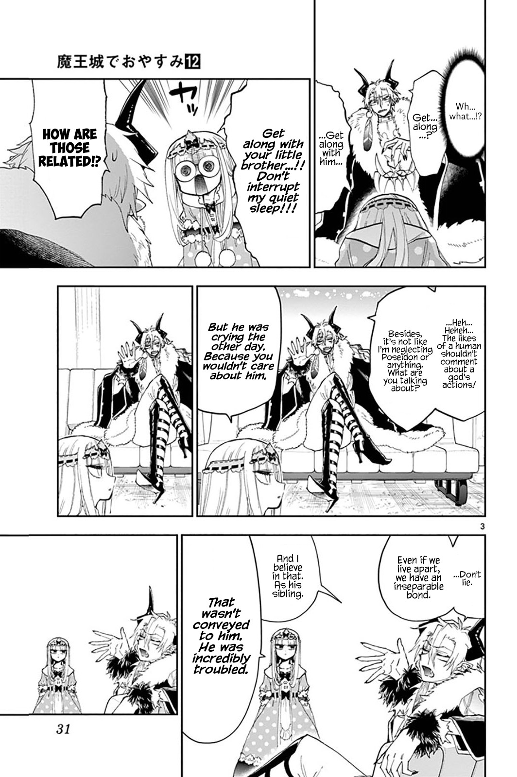 Maou-jou de Oyasumi Chapter 146 page 3 - Chapter 146: Fishing With an Object is Despicable!!