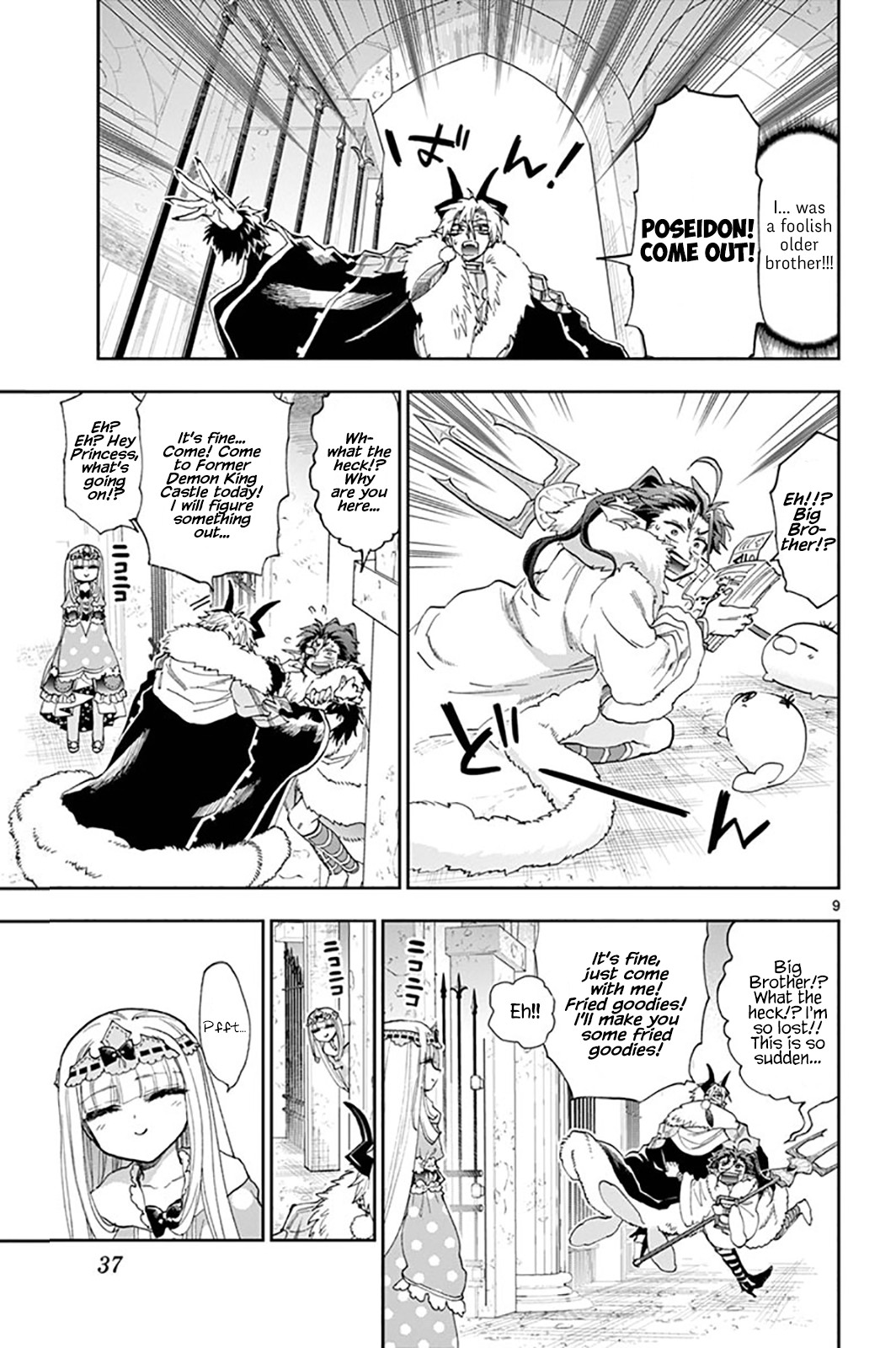 Maou-jou de Oyasumi Chapter 146 page 9 - Chapter 146: Fishing With an Object is Despicable!!
