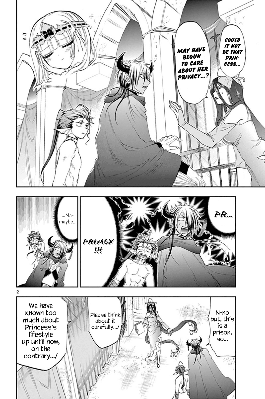 Maou-jou de Oyasumi Chapter 147 page 2 - Chapter 147: Princess Suya Rhys and the Secret Room