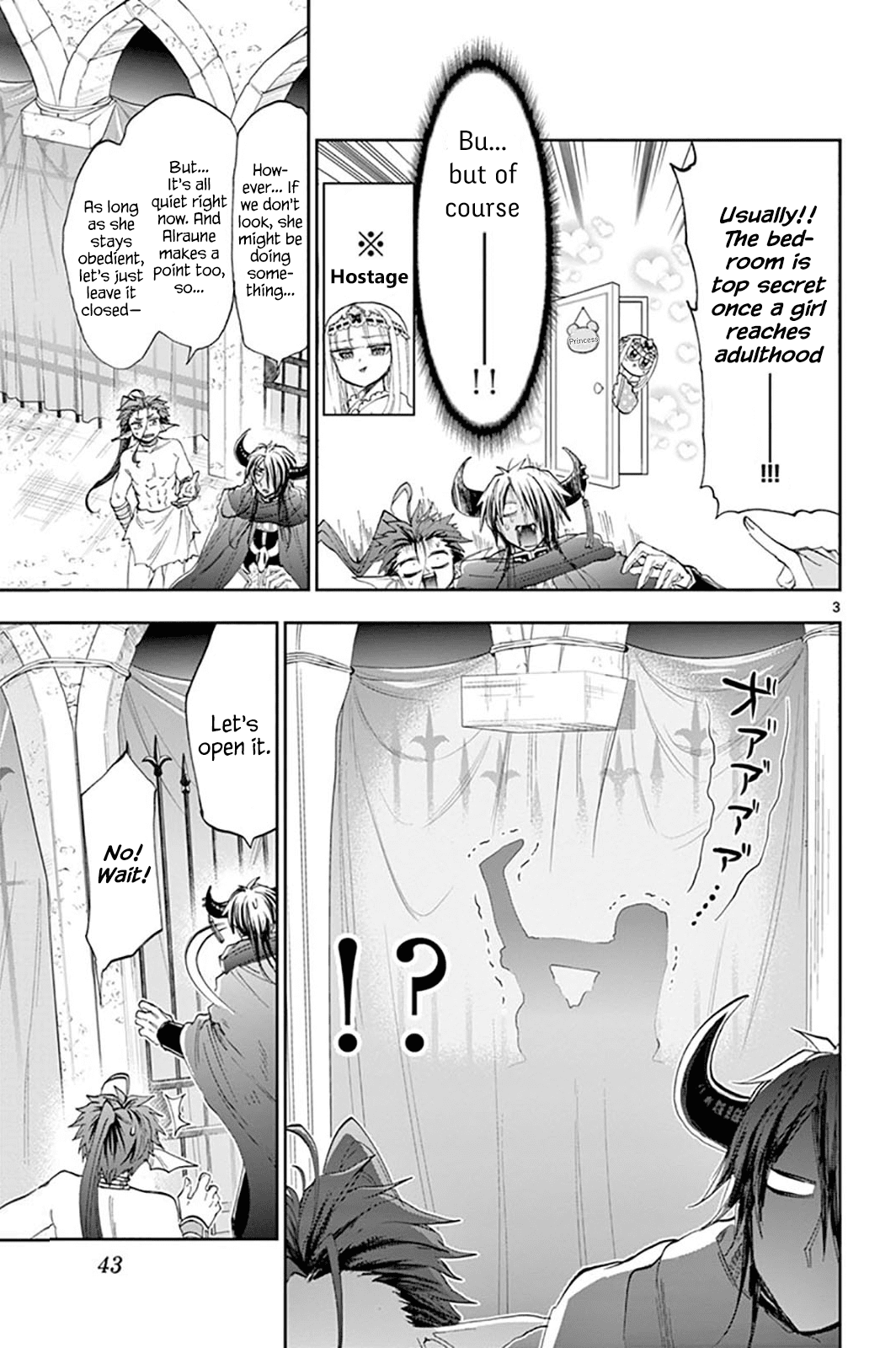 Maou-jou de Oyasumi Chapter 147 page 3 - Chapter 147: Princess Suya Rhys and the Secret Room