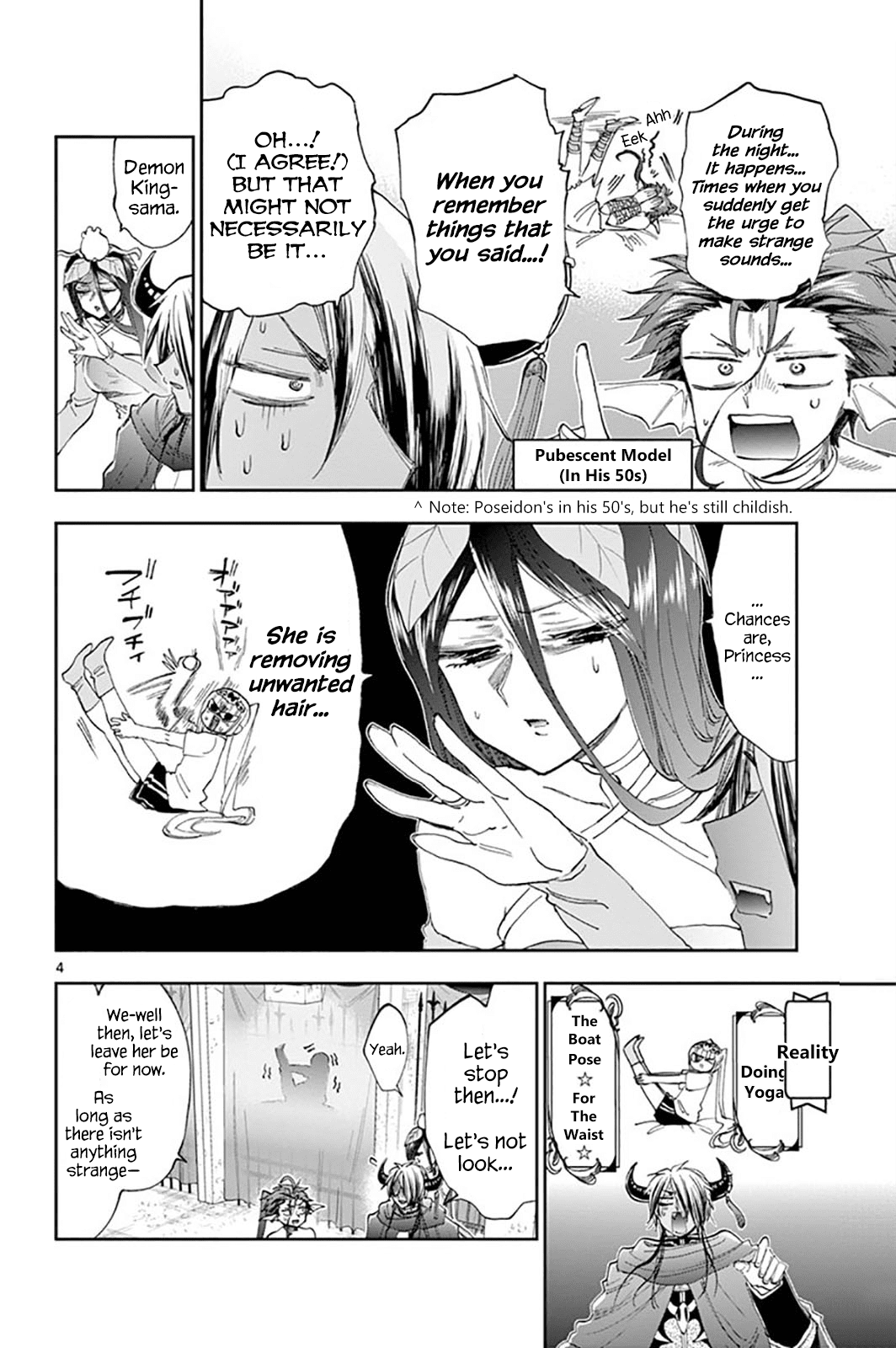 Maou-jou de Oyasumi Chapter 147 page 4 - Chapter 147: Princess Suya Rhys and the Secret Room