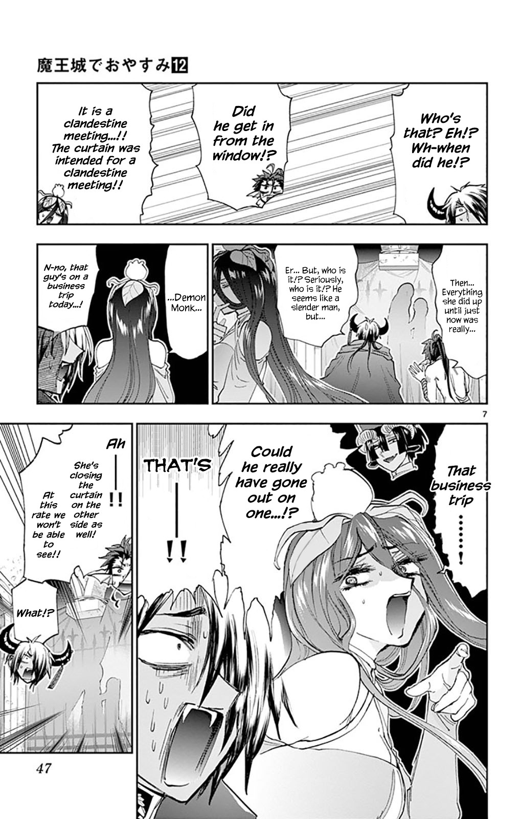 Maou-jou de Oyasumi Chapter 147 page 7 - Chapter 147: Princess Suya Rhys and the Secret Room