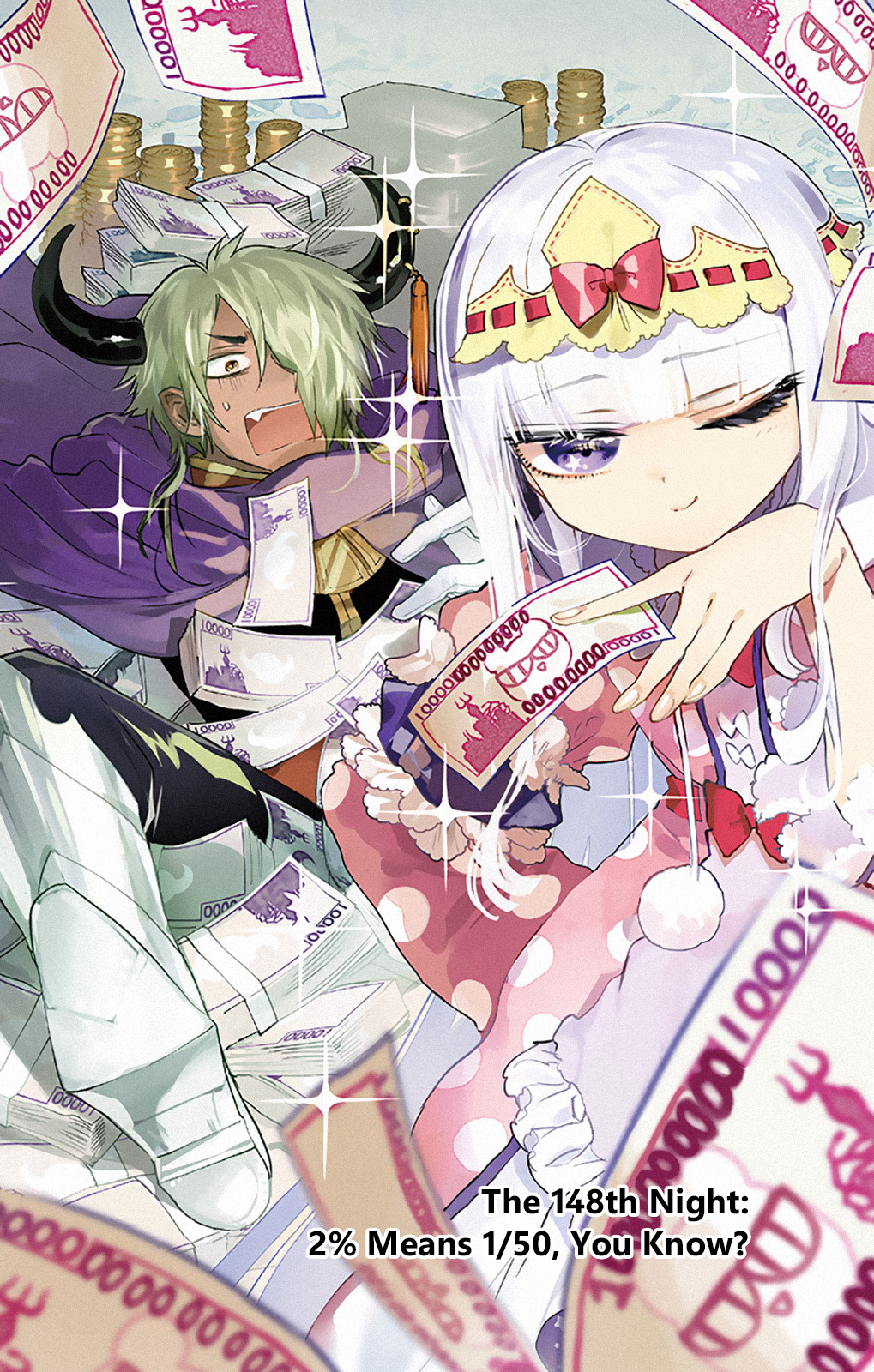 Maou-jou de Oyasumi Chapter 148 page 2 - Chapter 148: 2% Means 1/50, You Know?