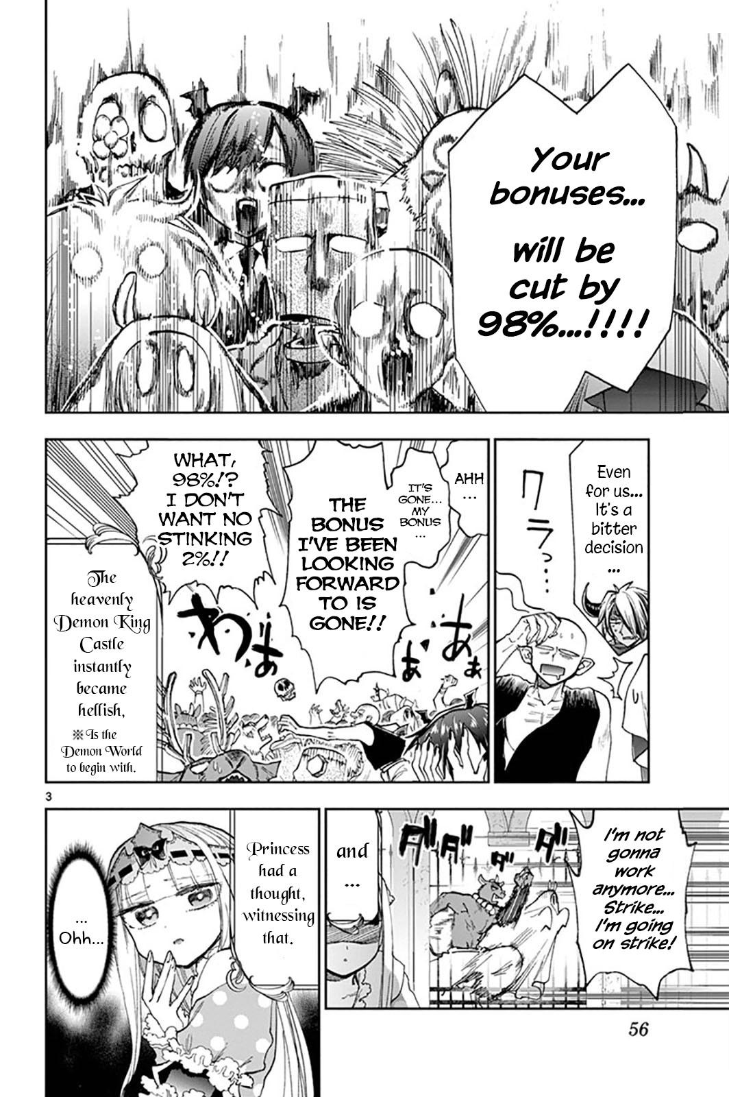 Maou-jou de Oyasumi Chapter 148 page 4 - Chapter 148: 2% Means 1/50, You Know?