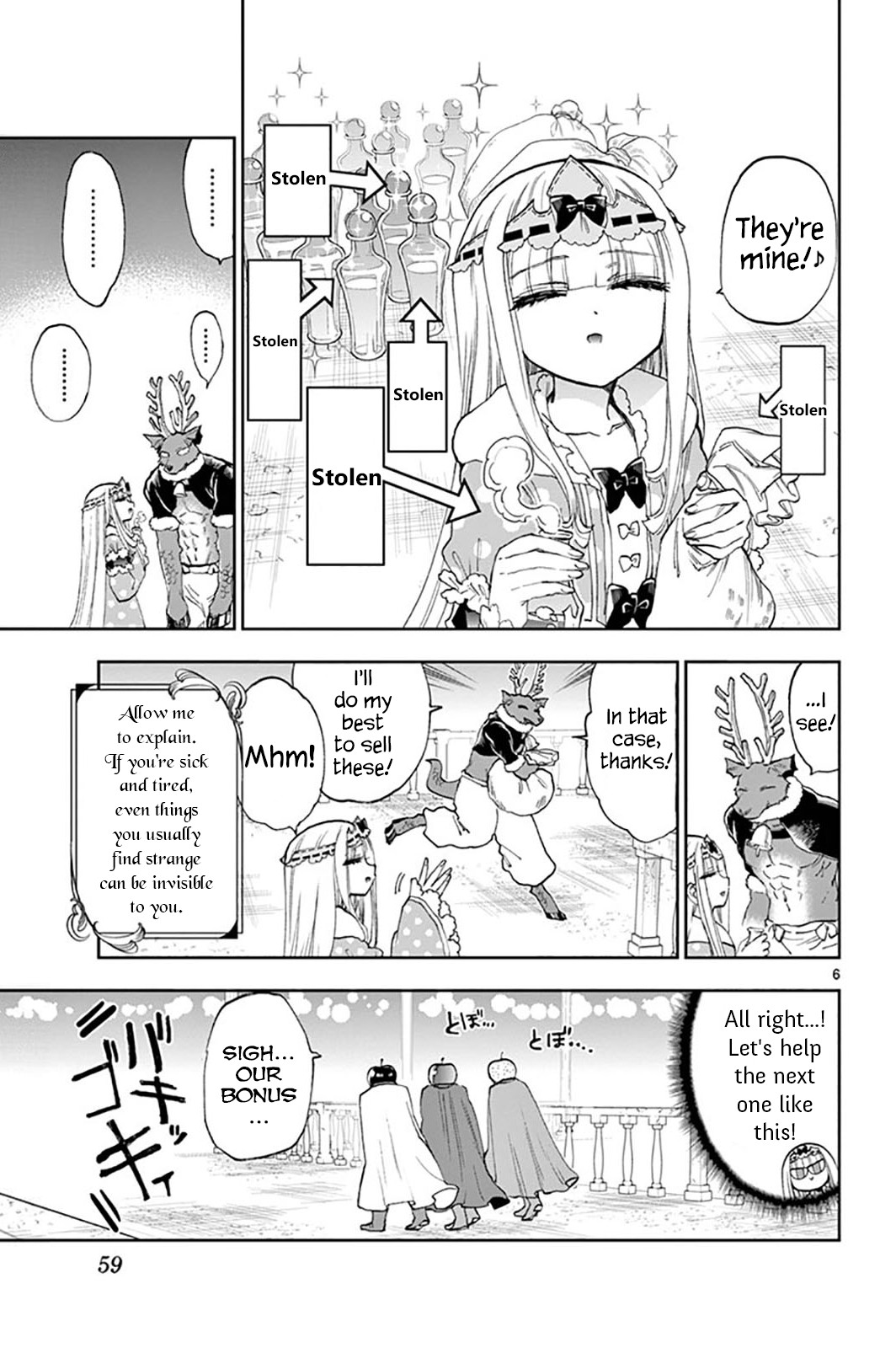 Maou-jou de Oyasumi Chapter 148 page 7 - Chapter 148: 2% Means 1/50, You Know?