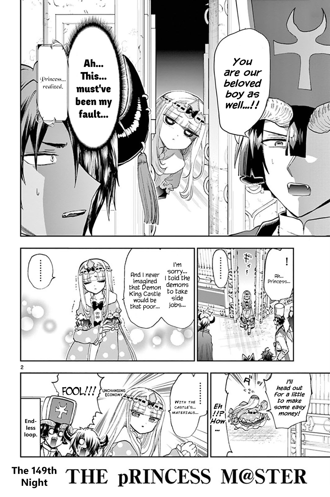 Maou-jou de Oyasumi Chapter 149 page 2 - Chapter 149: THE pRINCESS M@STER