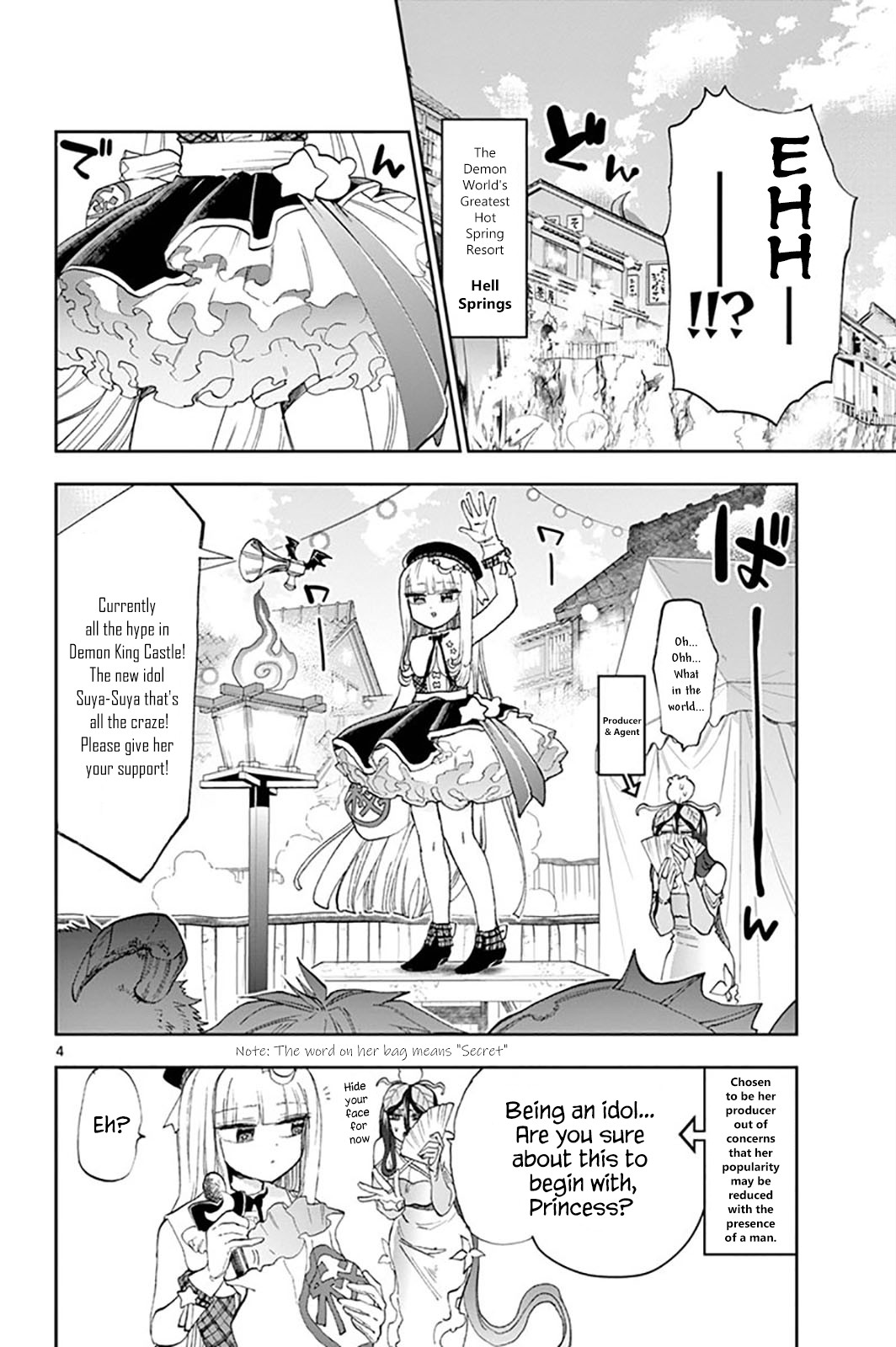 Maou-jou de Oyasumi Chapter 149 page 4 - Chapter 149: THE pRINCESS M@STER
