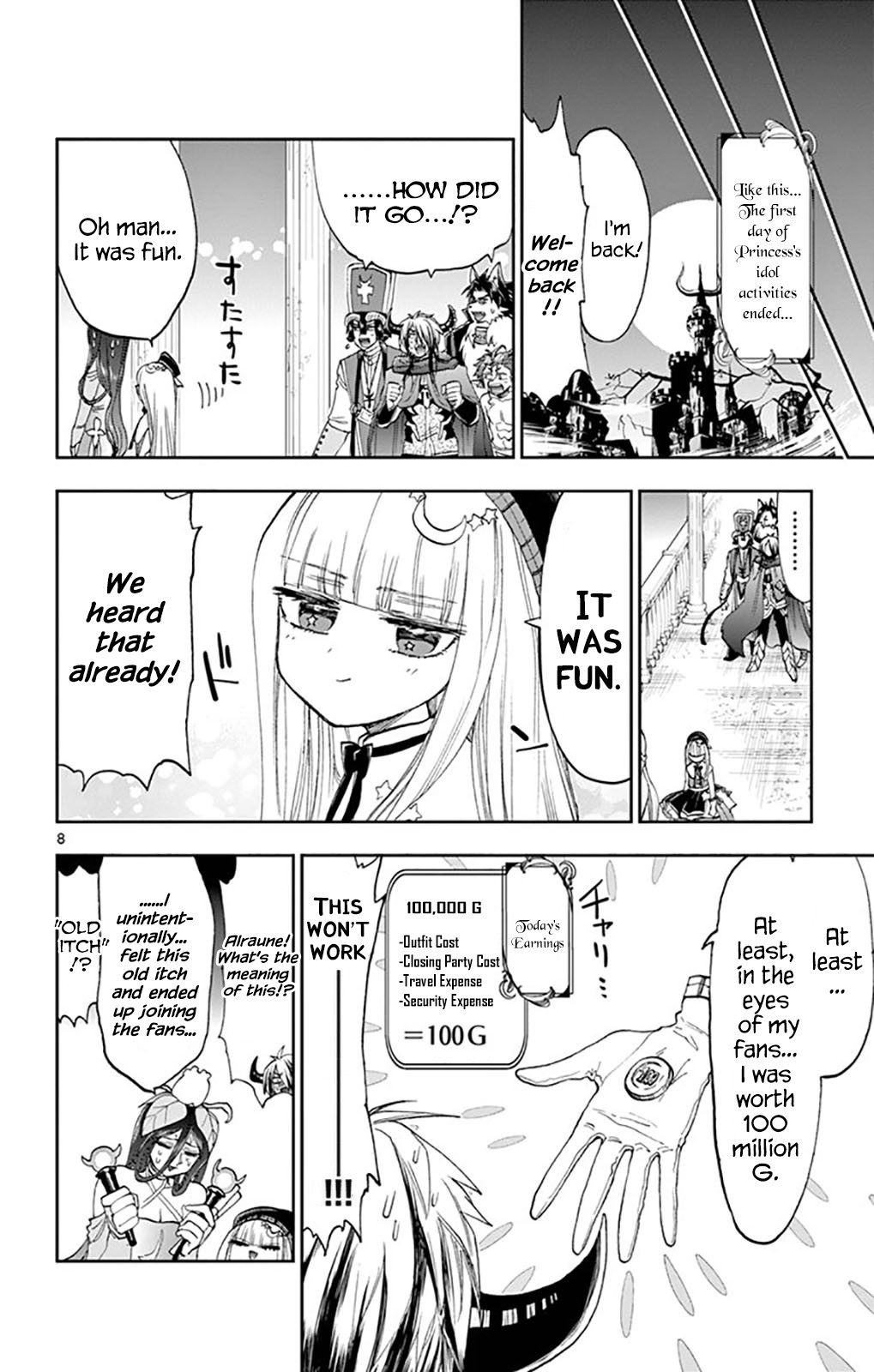 Maou-jou de Oyasumi Chapter 149 page 8 - Chapter 149: THE pRINCESS M@STER