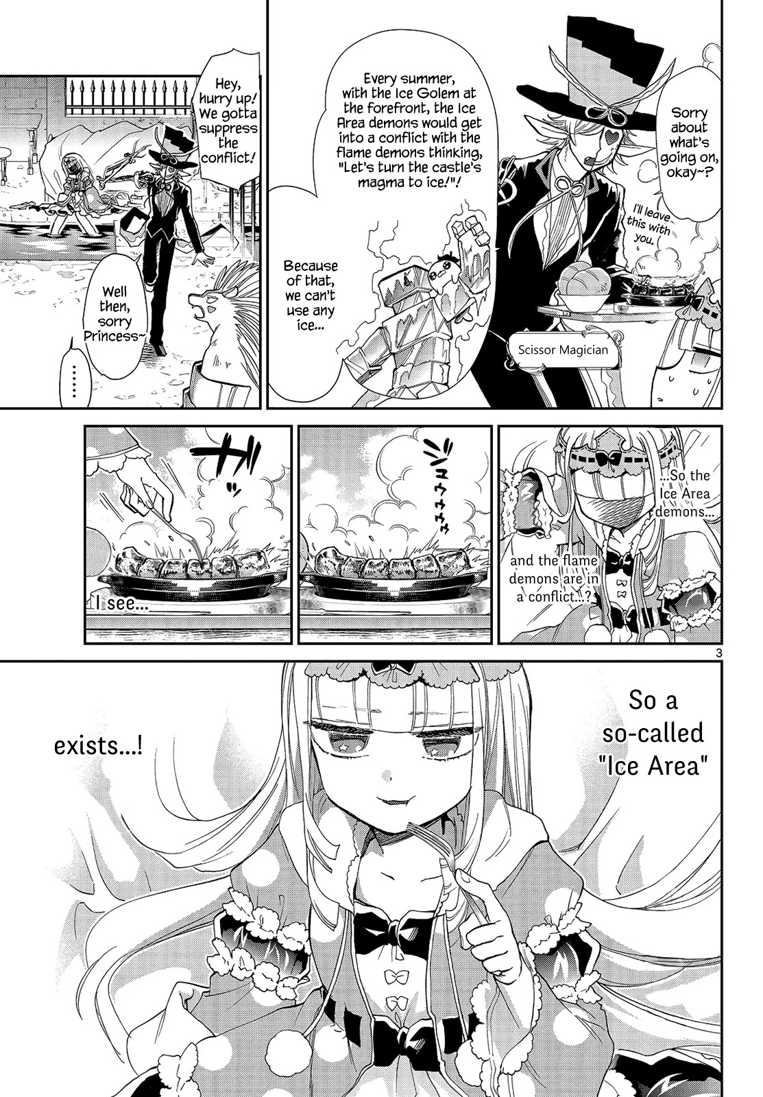 Maou-jou de Oyasumi Chapter 15 page 3 - Chapter 15: Innocent Villain