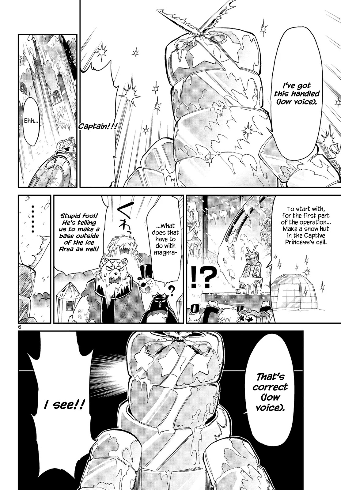Maou-jou de Oyasumi Chapter 15 page 6 - Chapter 15: Innocent Villain