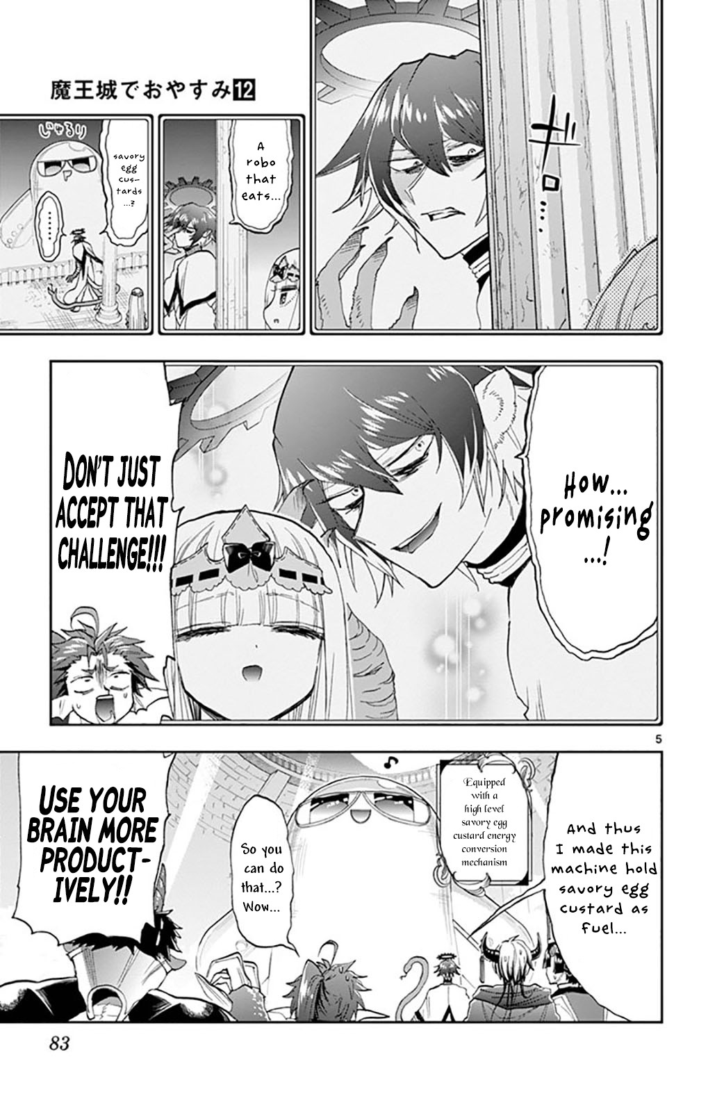 Maou-jou de Oyasumi Chapter 150 page 5 - Chapter 150: A Model's a Model After All