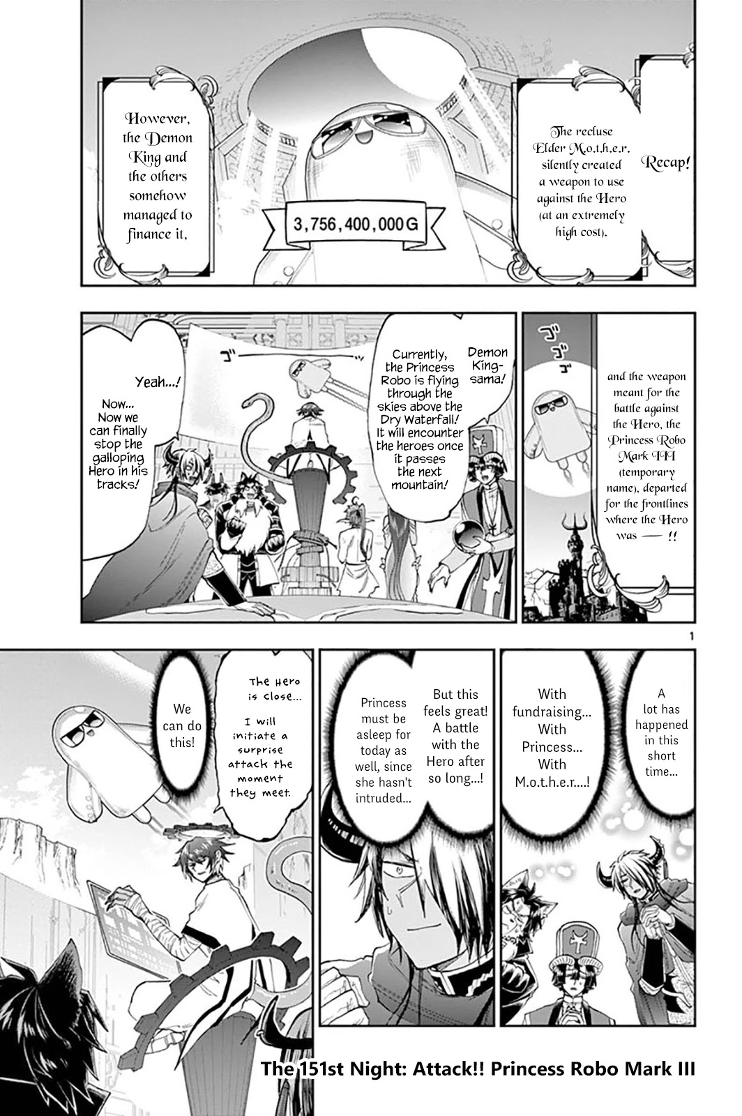 Maou-jou de Oyasumi Chapter 151 page 1 - Chapter 151: Princess Robo Mark III