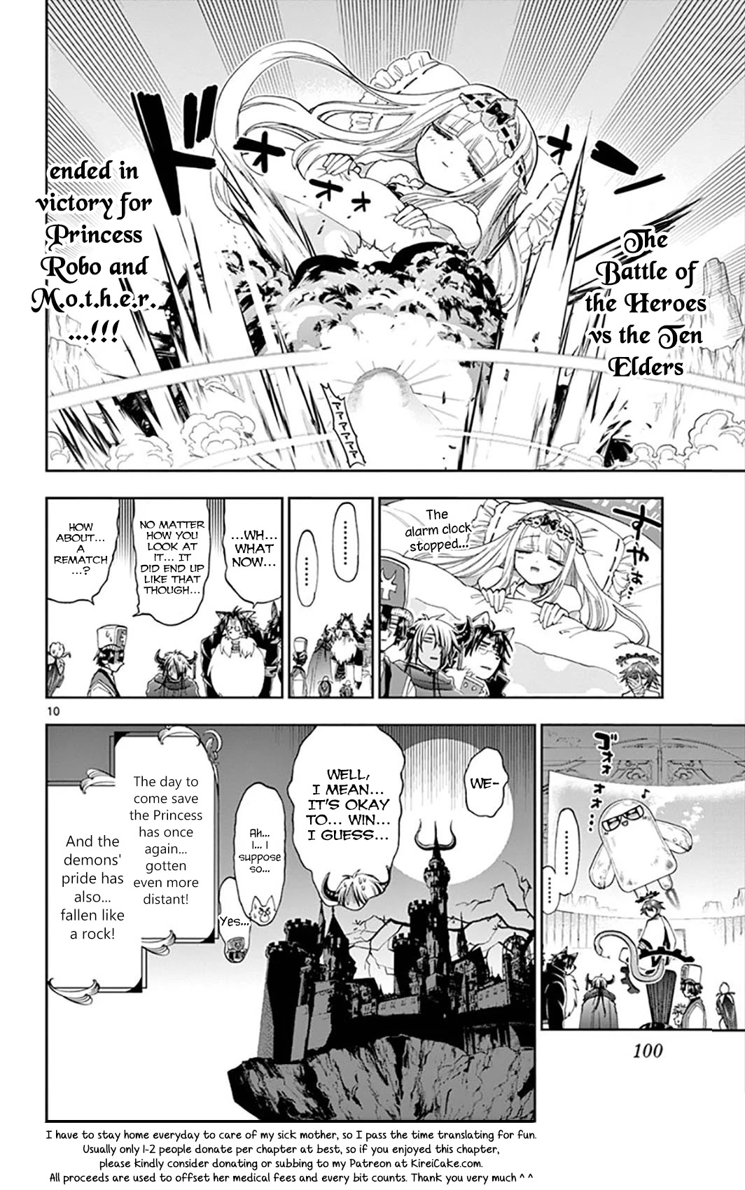 Maou-jou de Oyasumi Chapter 151 page 10 - Chapter 151: Princess Robo Mark III
