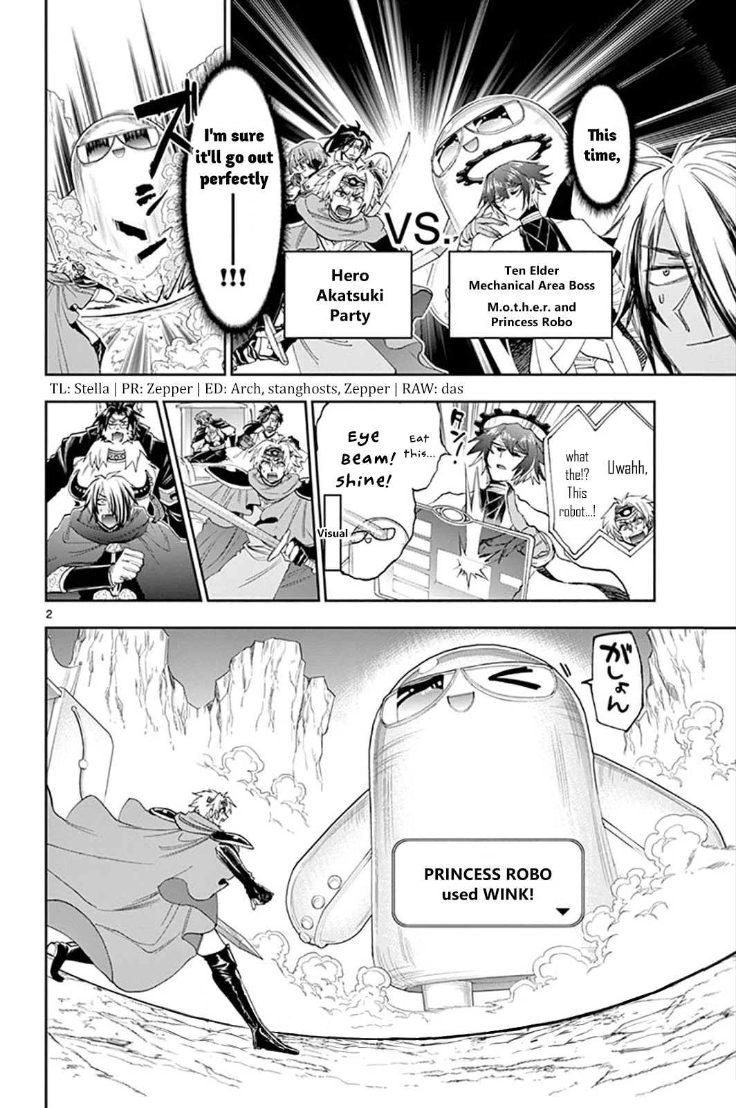 Maou-jou de Oyasumi Chapter 151 page 2 - Chapter 151: Princess Robo Mark III