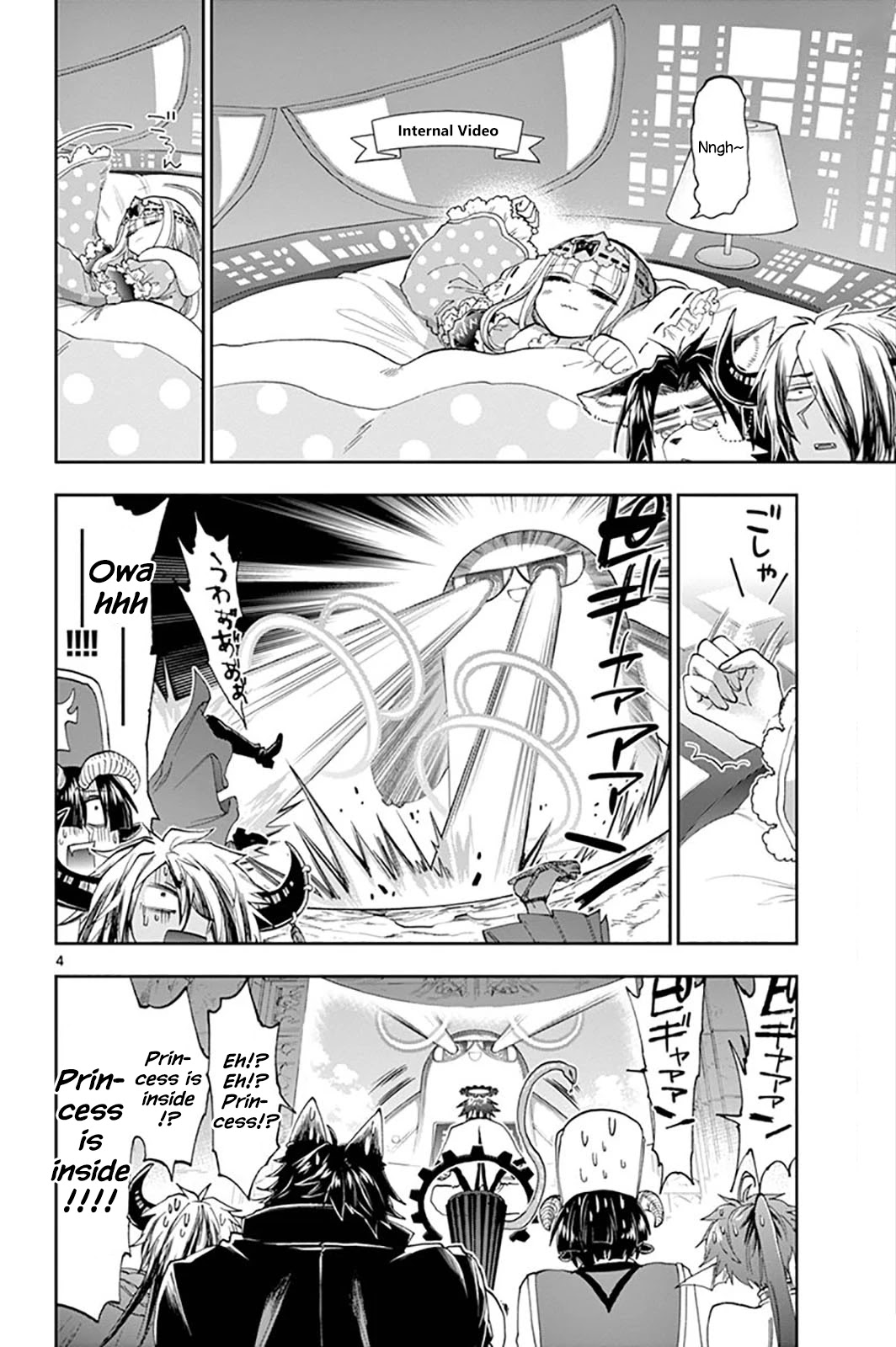 Maou-jou de Oyasumi Chapter 151 page 4 - Chapter 151: Princess Robo Mark III