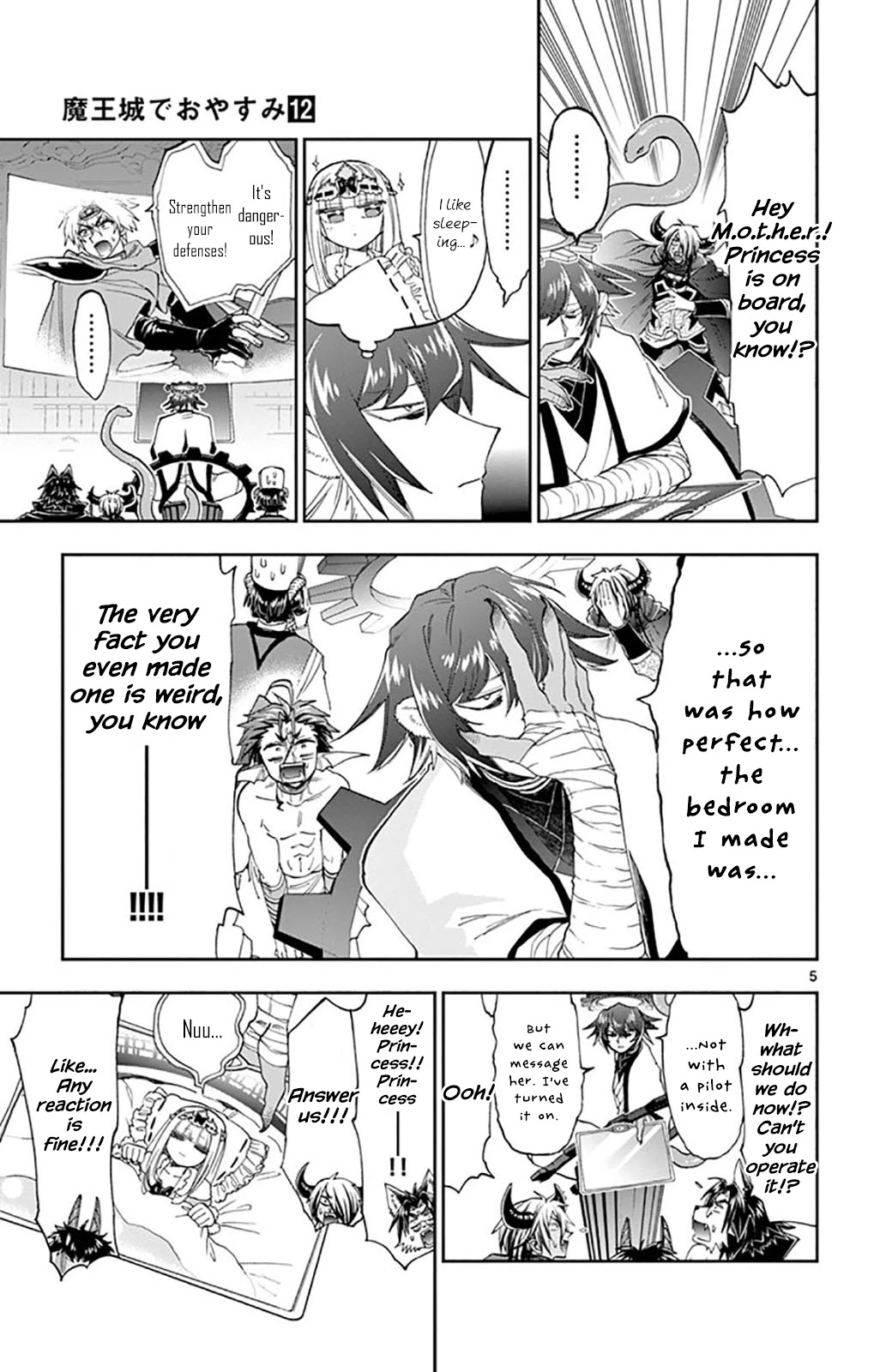 Maou-jou de Oyasumi Chapter 151 page 5 - Chapter 151: Princess Robo Mark III
