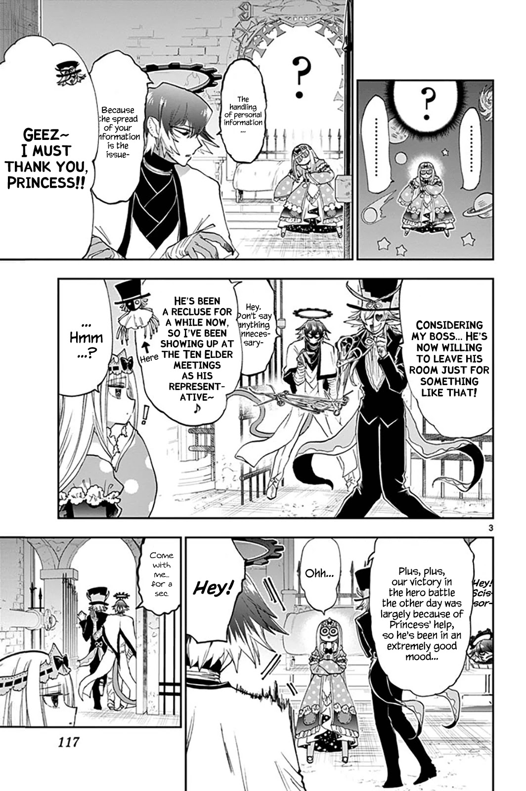 Maou-jou de Oyasumi Chapter 153 page 3 - Chapter 153: No Guard Princess vs. Full Guard Man