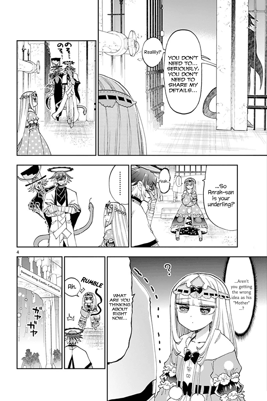 Maou-jou de Oyasumi Chapter 153 page 4 - Chapter 153: No Guard Princess vs. Full Guard Man