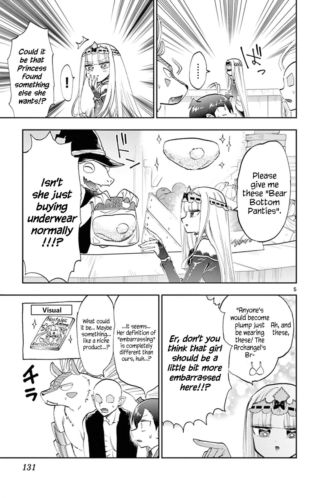 Maou-jou de Oyasumi Chapter 154 page 5 - Chapter 154: Pointing Fingers is Impolite After All...