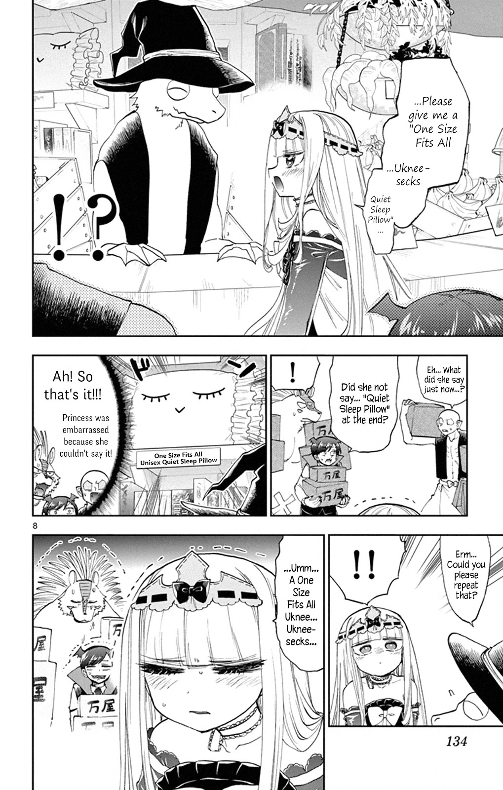 Maou-jou de Oyasumi Chapter 154 page 8 - Chapter 154: Pointing Fingers is Impolite After All...
