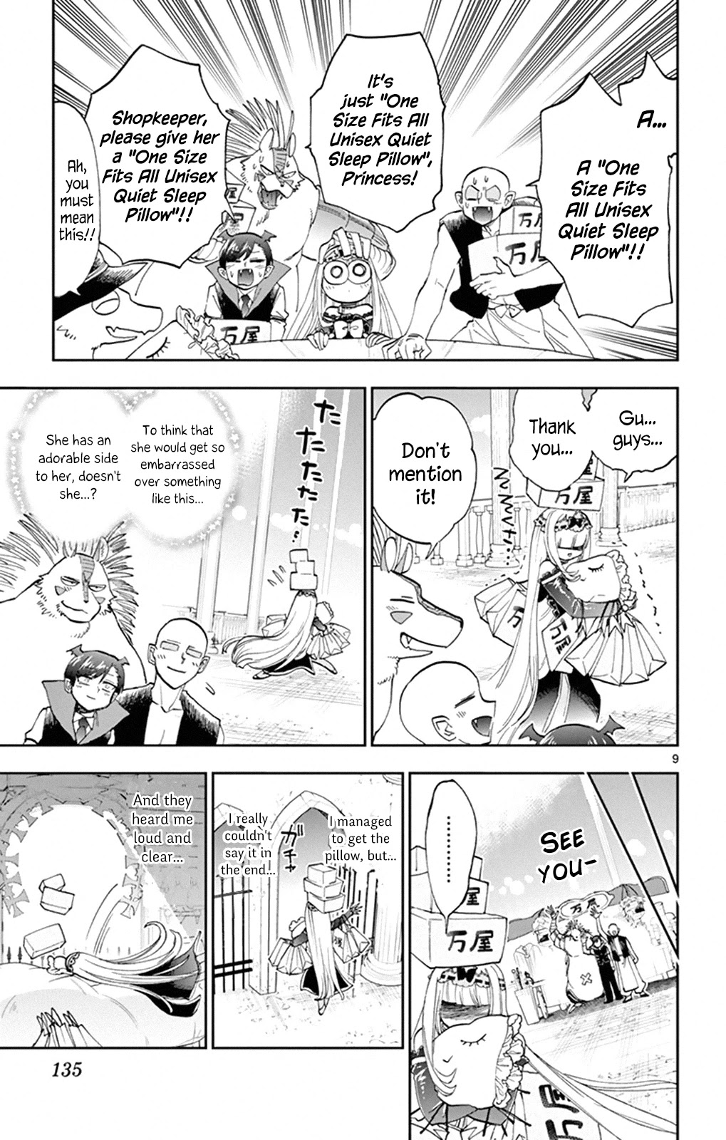 Maou-jou de Oyasumi Chapter 154 page 9 - Chapter 154: Pointing Fingers is Impolite After All...