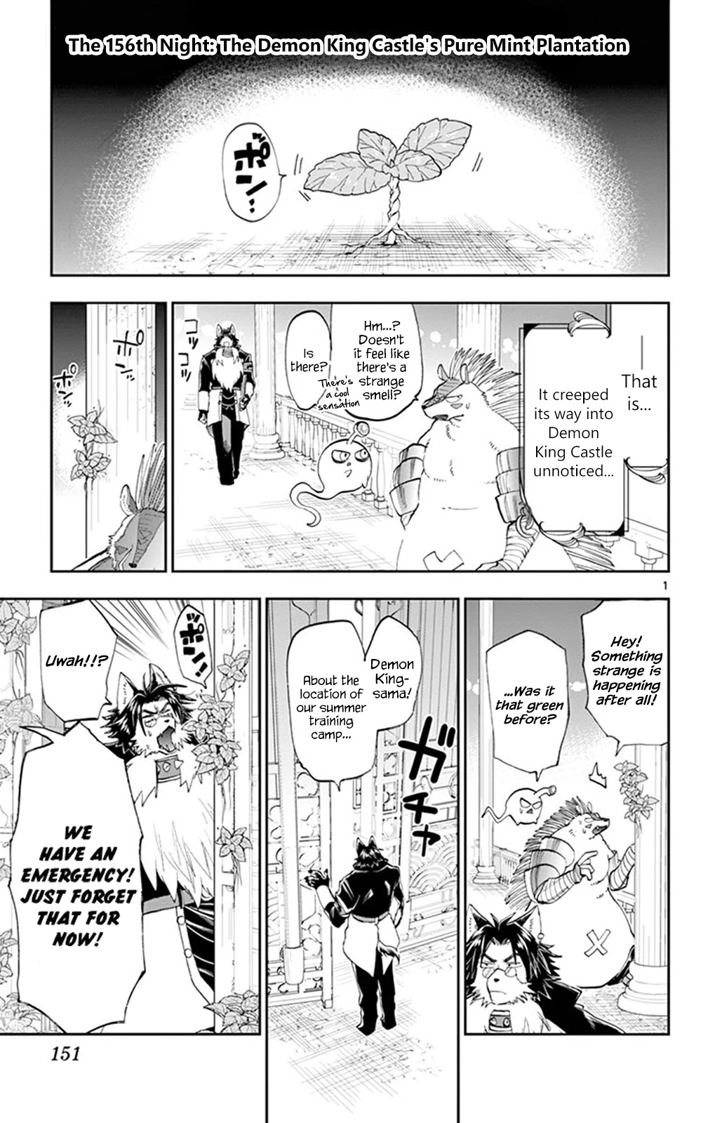 Maou-jou de Oyasumi Chapter 156 page 1 - Chapter 156: The Demon King Castle's Pure Mint Plantation