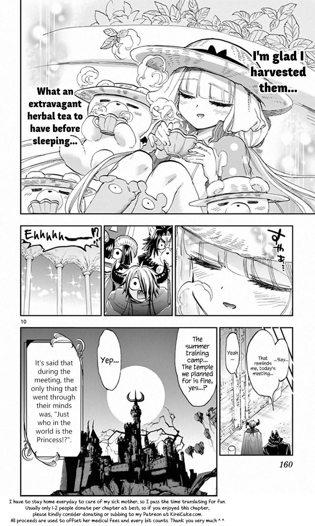Maou-jou de Oyasumi Chapter 156 page 10 - Chapter 156: The Demon King Castle's Pure Mint Plantation