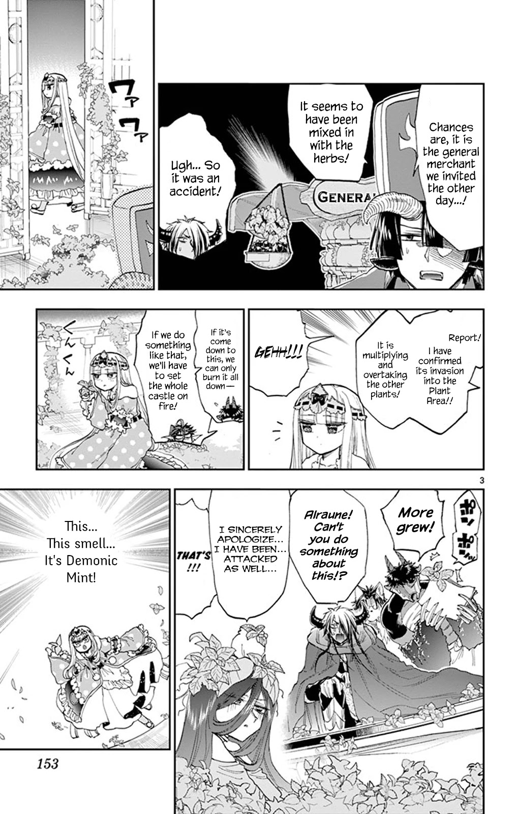 Maou-jou de Oyasumi Chapter 156 page 3 - Chapter 156: The Demon King Castle's Pure Mint Plantation