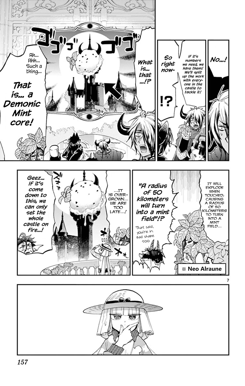 Maou-jou de Oyasumi Chapter 156 page 7 - Chapter 156: The Demon King Castle's Pure Mint Plantation