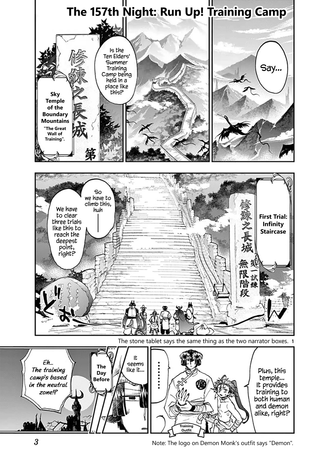 Maou-jou de Oyasumi Chapter 157 page 1 - Chapter 157: Run Up! Training Camp