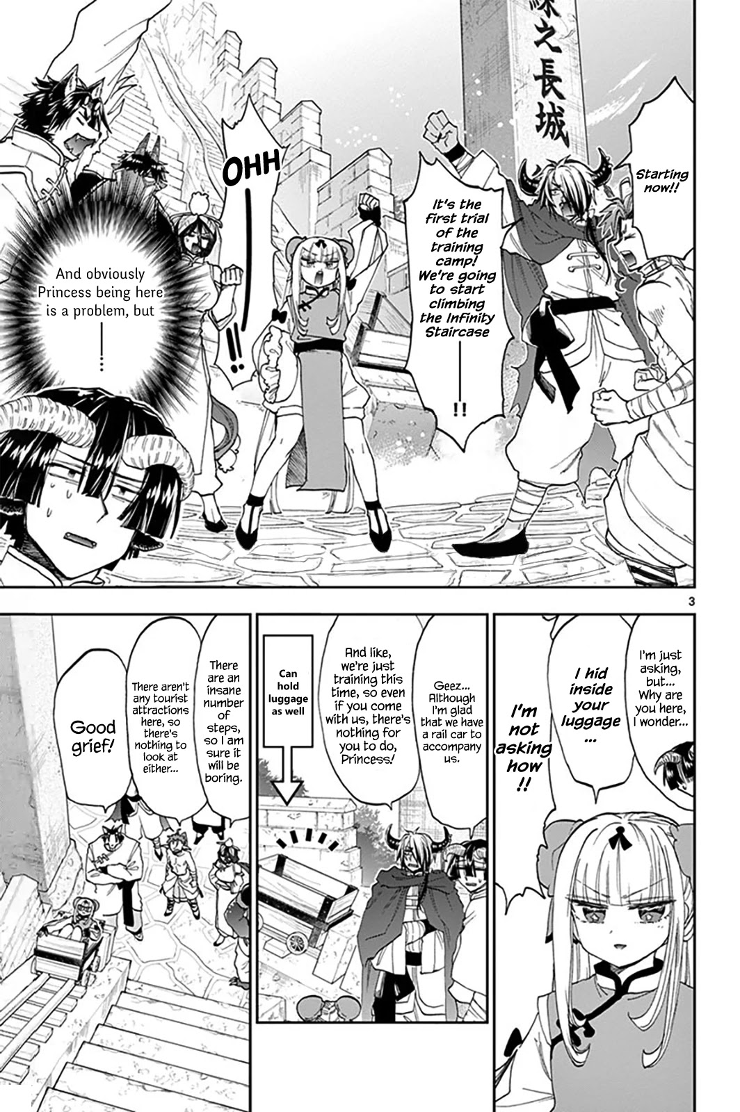 Maou-jou de Oyasumi Chapter 157 page 3 - Chapter 157: Run Up! Training Camp