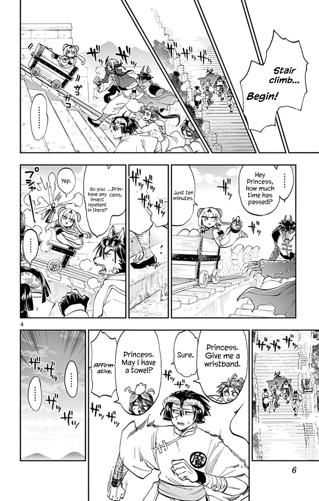 Maou-jou de Oyasumi Chapter 157 page 4 - Chapter 157: Run Up! Training Camp