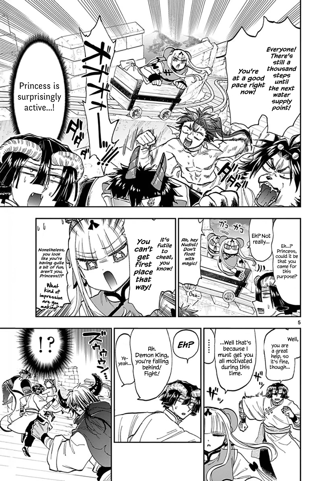 Maou-jou de Oyasumi Chapter 157 page 5 - Chapter 157: Run Up! Training Camp