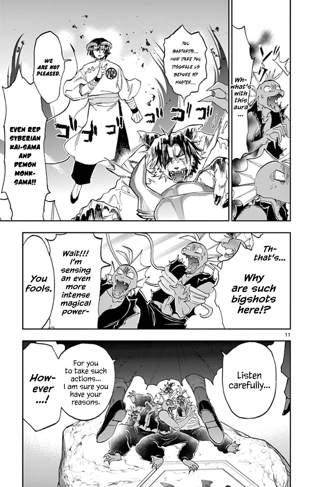 Maou-jou de Oyasumi Chapter 158 page 11 - Chapter 158: The Place With No Concept of Human or Demon