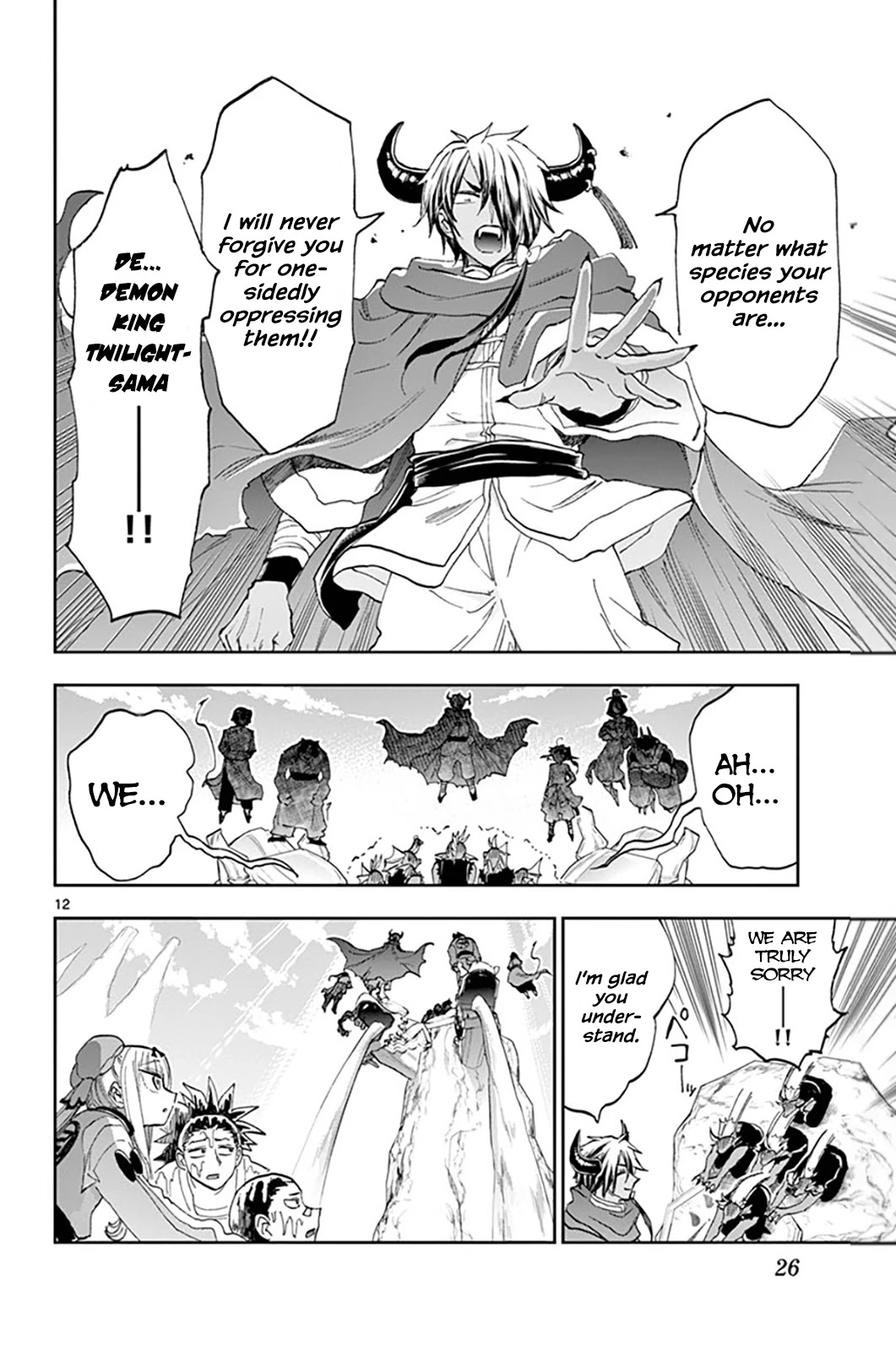 Maou-jou de Oyasumi Chapter 158 page 12 - Chapter 158: The Place With No Concept of Human or Demon