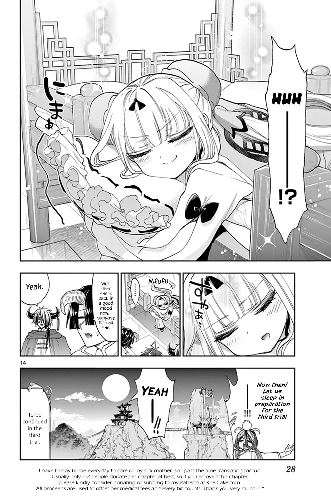 Maou-jou de Oyasumi Chapter 158 page 14 - Chapter 158: The Place With No Concept of Human or Demon
