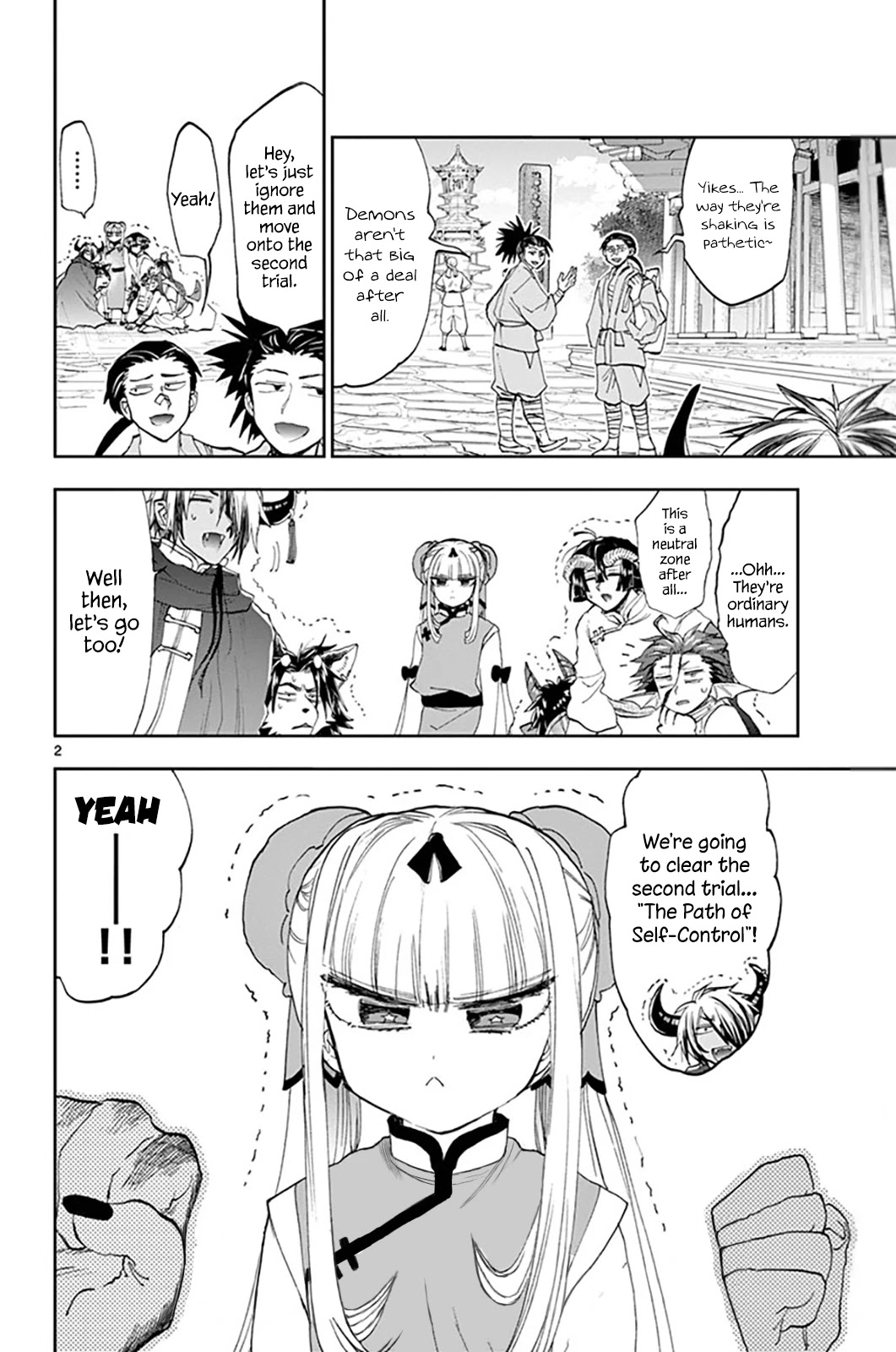 Maou-jou de Oyasumi Chapter 158 page 2 - Chapter 158: The Place With No Concept of Human or Demon