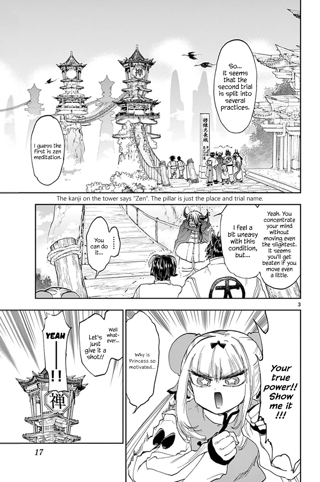 Maou-jou de Oyasumi Chapter 158 page 3 - Chapter 158: The Place With No Concept of Human or Demon