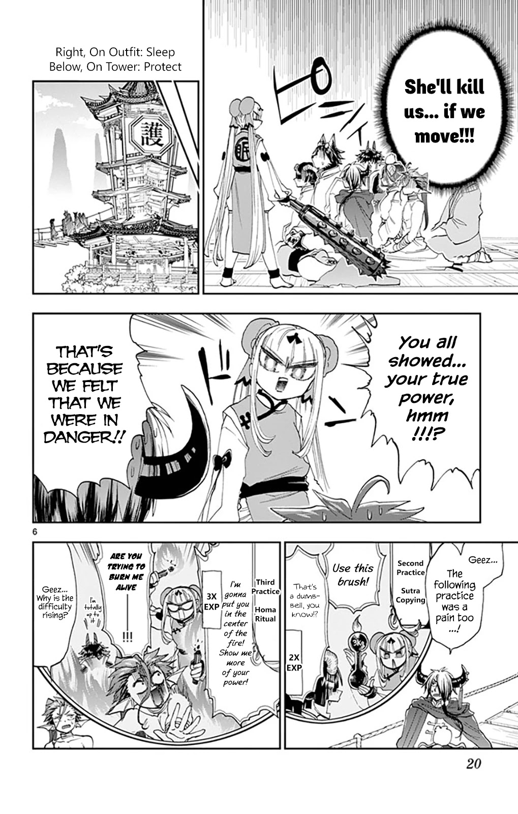 Maou-jou de Oyasumi Chapter 158 page 6 - Chapter 158: The Place With No Concept of Human or Demon