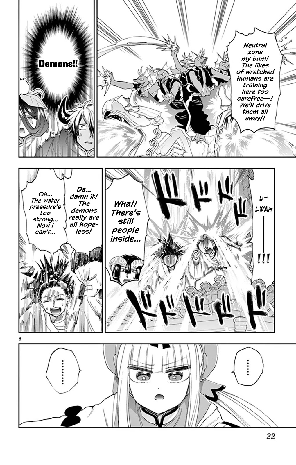 Maou-jou de Oyasumi Chapter 158 page 8 - Chapter 158: The Place With No Concept of Human or Demon