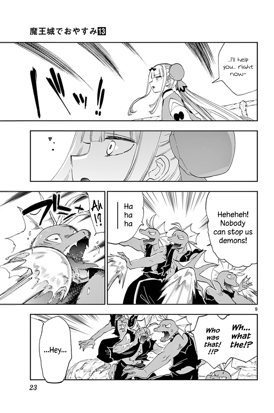 Maou-jou de Oyasumi Chapter 158 page 9 - Chapter 158: The Place With No Concept of Human or Demon
