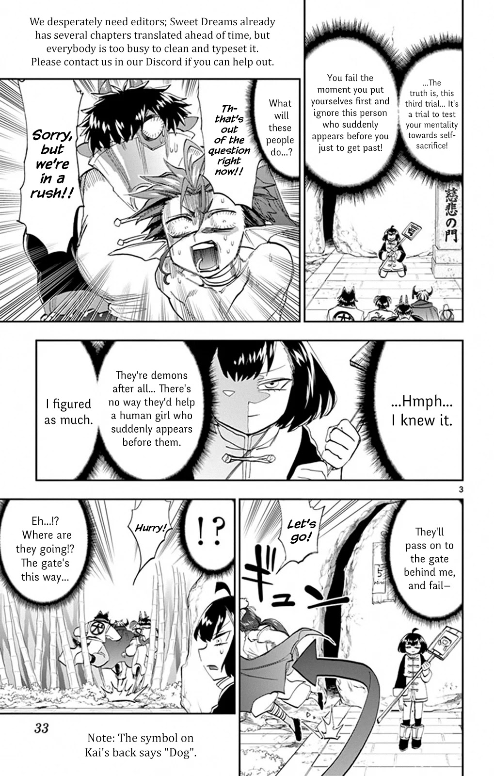 Maou-jou de Oyasumi Chapter 159 page 3 - Chapter 159: Bewitched By The Pandangels...
