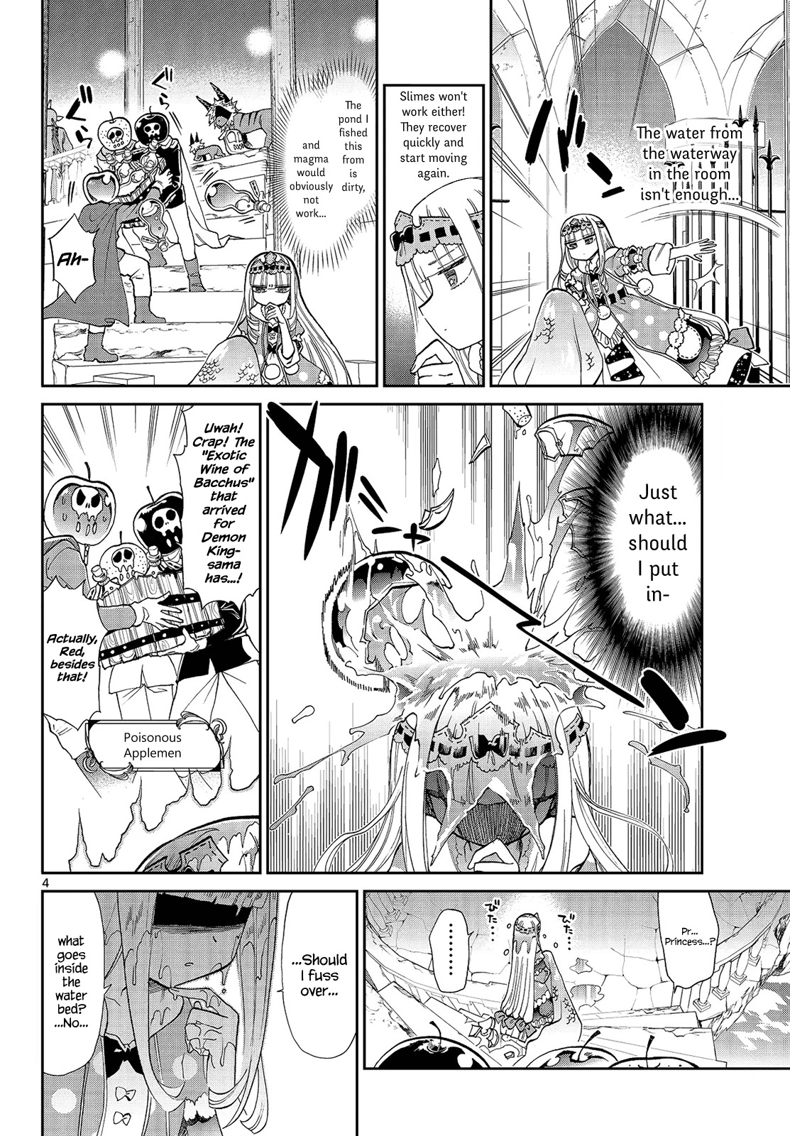 Maou-jou de Oyasumi Chapter 16 page 4 - Chapter 16: Princess Finisher-sama