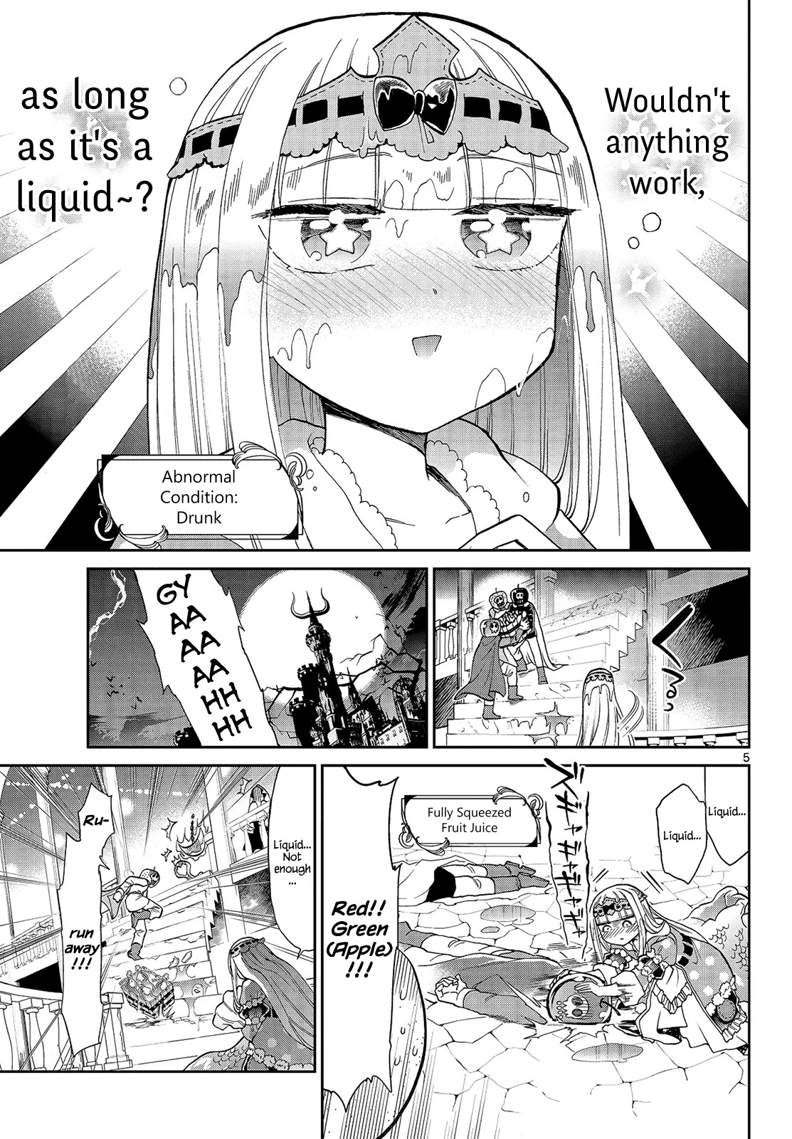 Maou-jou de Oyasumi Chapter 16 page 5 - Chapter 16: Princess Finisher-sama