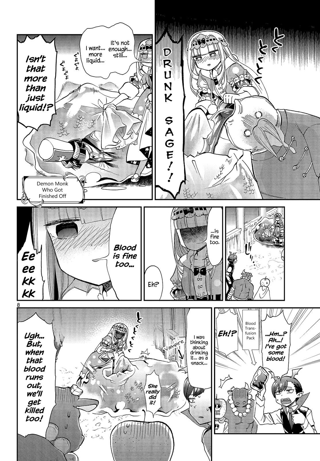 Maou-jou de Oyasumi Chapter 16 page 8 - Chapter 16: Princess Finisher-sama