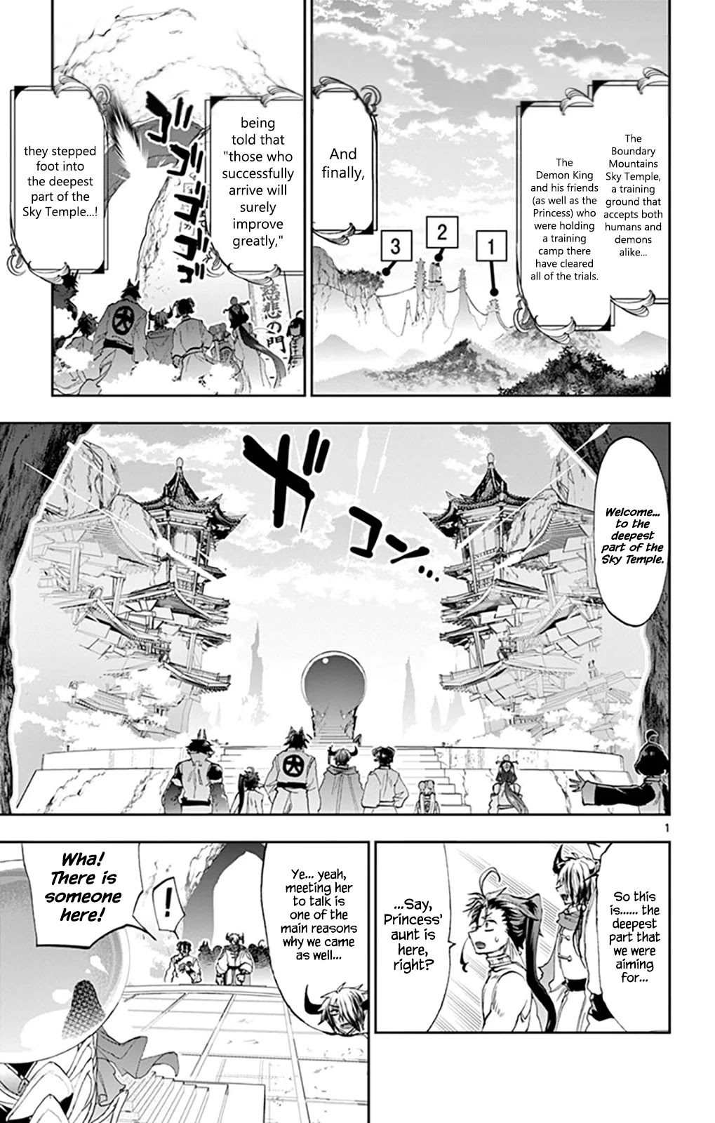 Maou-jou de Oyasumi Chapter 160 page 1 - Chapter 160: I Don't Want Her to Awaken Becuase I Want Her to Awaken