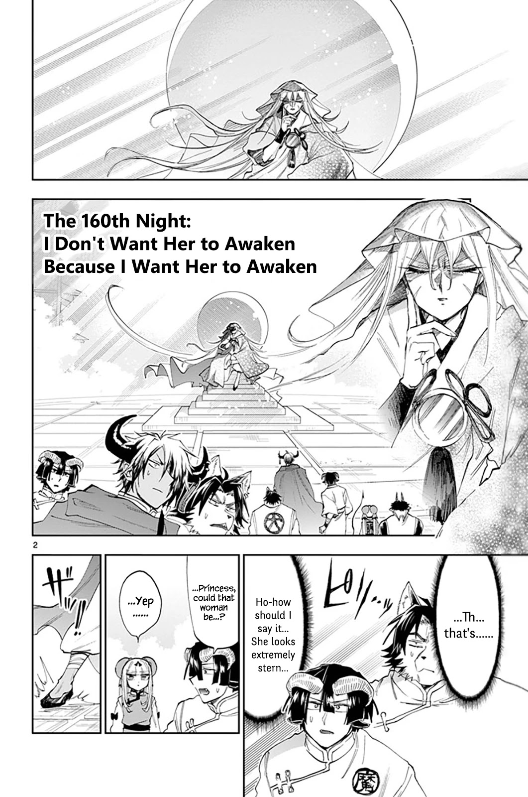 Maou-jou de Oyasumi Chapter 160 page 2 - Chapter 160: I Don't Want Her to Awaken Becuase I Want Her to Awaken