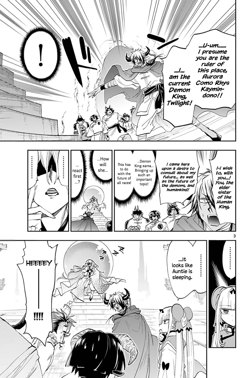 Maou-jou de Oyasumi Chapter 160 page 3 - Chapter 160: I Don't Want Her to Awaken Becuase I Want Her to Awaken