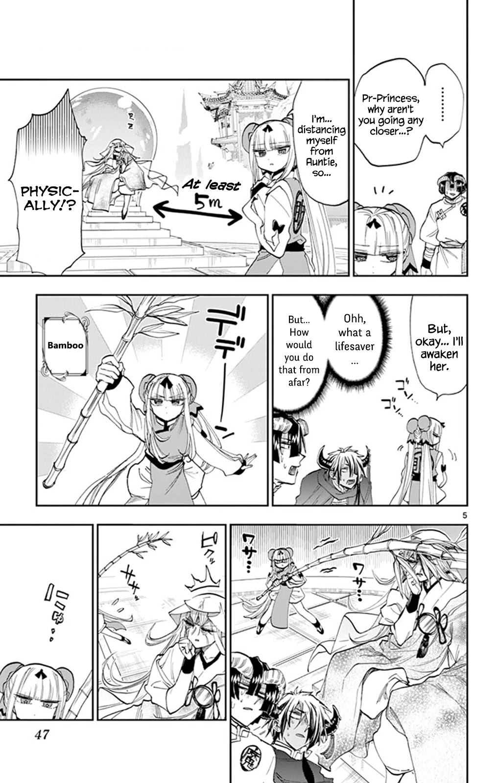 Maou-jou de Oyasumi Chapter 160 page 5 - Chapter 160: I Don't Want Her to Awaken Becuase I Want Her to Awaken